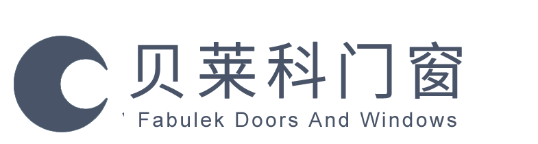 佛山斷橋鋁門窗/佛山門窗廠家/佛山封陽臺公司/佛山陽光房公司/佛山鳳鋁門窗公司